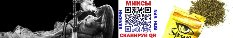 Бутират вода  Купить  Старая Купавна 