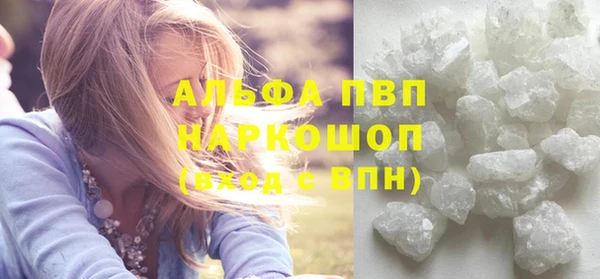 амф Нягань