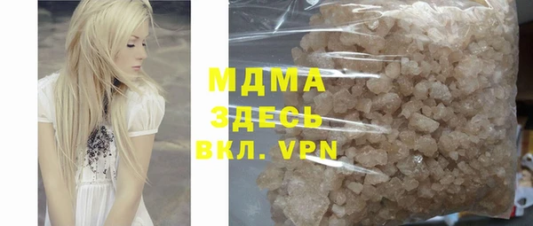 дистиллят марихуана Няндома