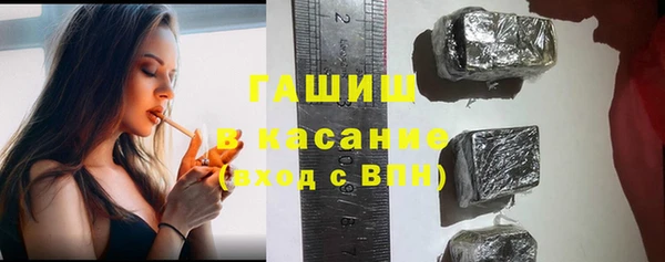 амф Нягань