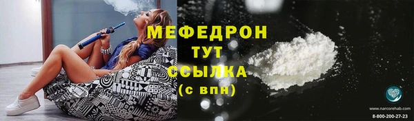 дистиллят марихуана Няндома