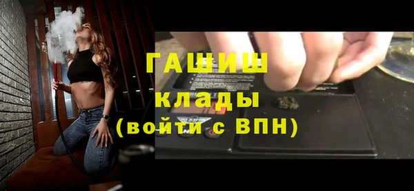 амф Нягань