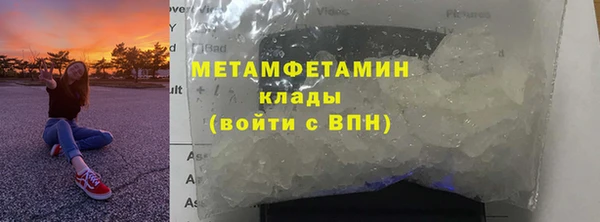 дистиллят марихуана Няндома