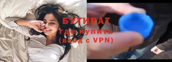 PSILOCYBIN Нязепетровск