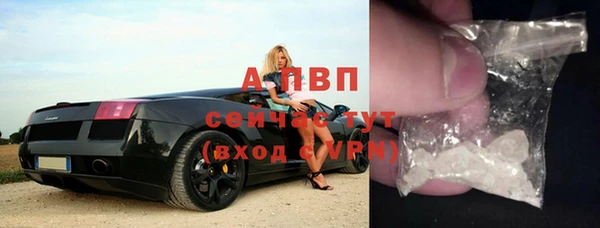 амф Нягань