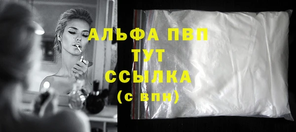 PSILOCYBIN Нязепетровск