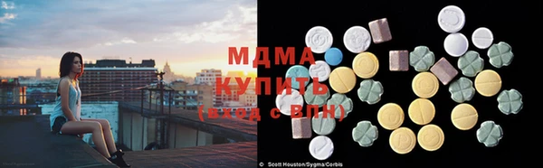 PSILOCYBIN Нязепетровск