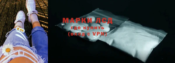 дистиллят марихуана Няндома