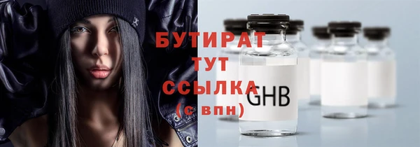 амф Нягань