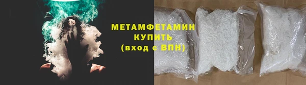 дистиллят марихуана Няндома