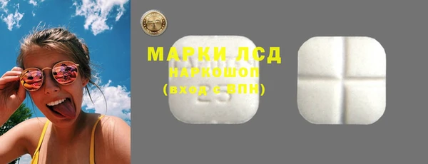 амф Нягань