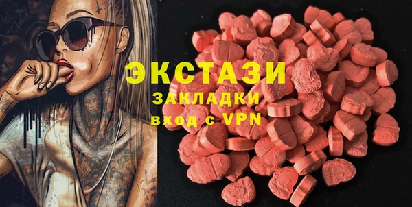 дистиллят марихуана Няндома