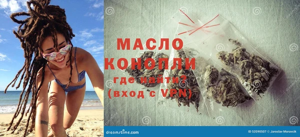 амф Нягань