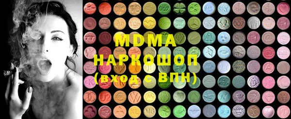 амф Нягань