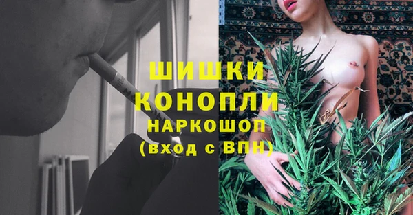 дистиллят марихуана Няндома