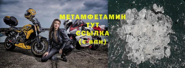 дистиллят марихуана Няндома