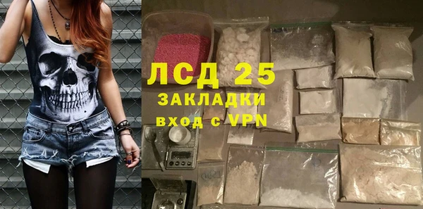 амф Нягань