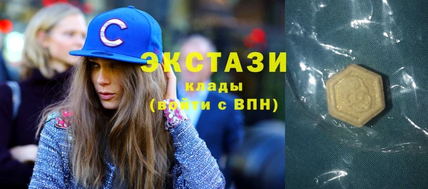 дистиллят марихуана Няндома
