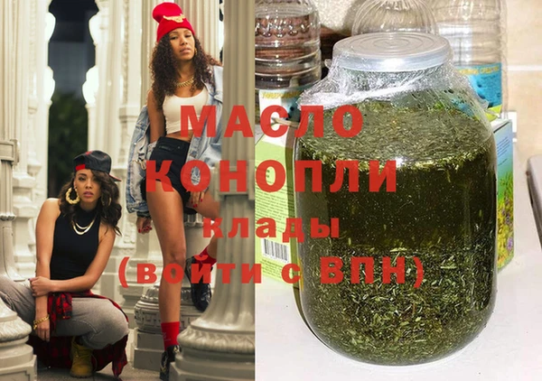PSILOCYBIN Нязепетровск