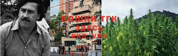 дистиллят марихуана Няндома