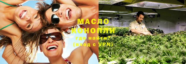 PSILOCYBIN Нязепетровск