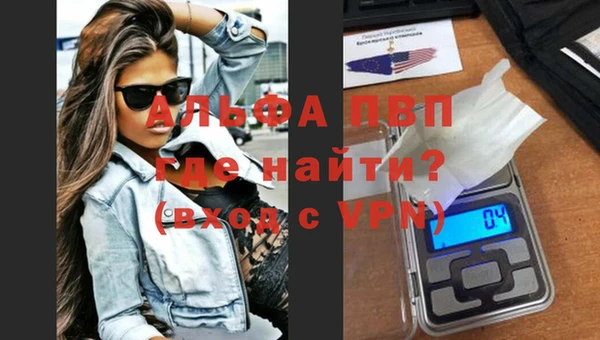 амф Нягань