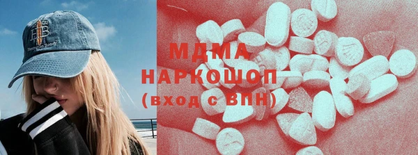 дистиллят марихуана Няндома