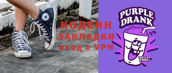 PSILOCYBIN Нязепетровск