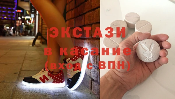 амф Нягань