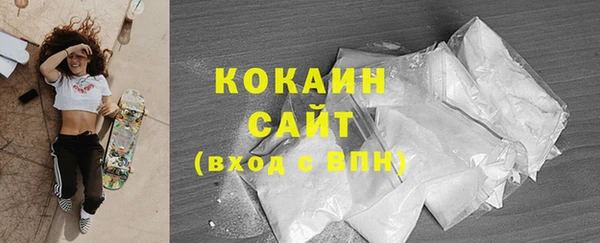 амф Нягань