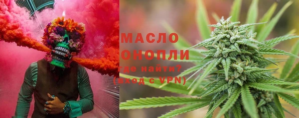 амф Нягань