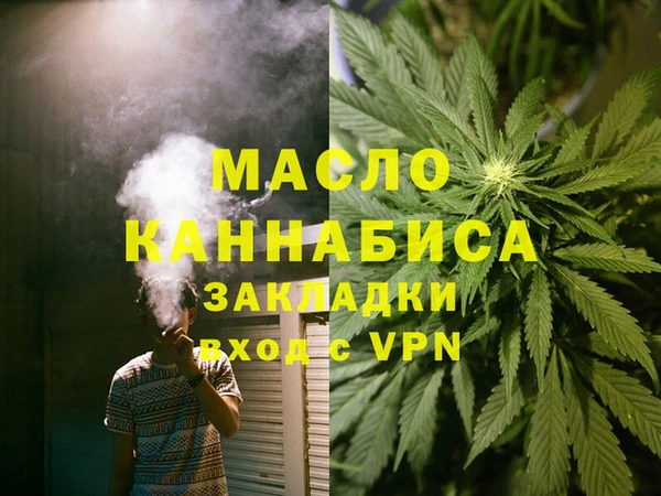 амф Нягань
