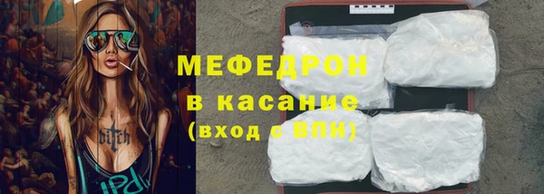PSILOCYBIN Нязепетровск