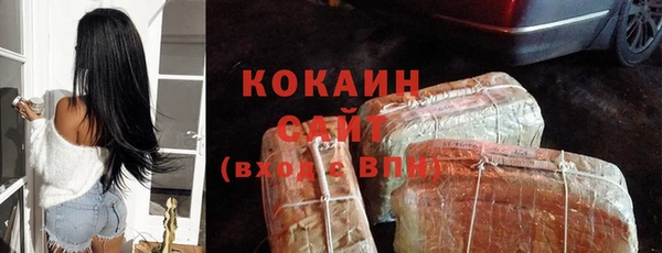 амф Нягань