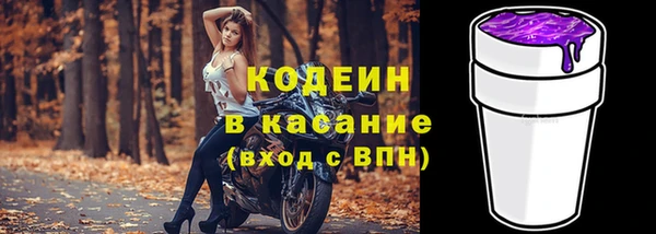 дистиллят марихуана Няндома