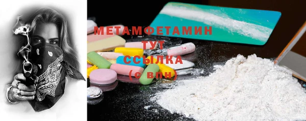 PSILOCYBIN Нязепетровск