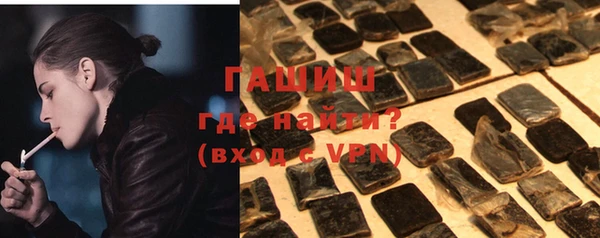 дистиллят марихуана Няндома