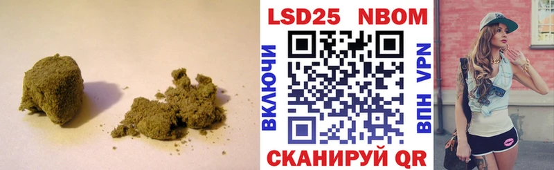 Лсд 25 экстази ecstasy  Купить закладки  Старая Купавна 