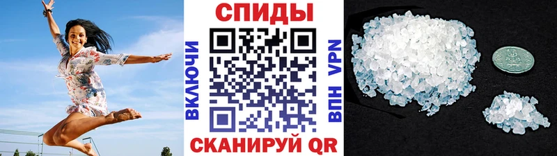 Купить закладки  Старая Купавна  Метамфетамин Methamphetamine 