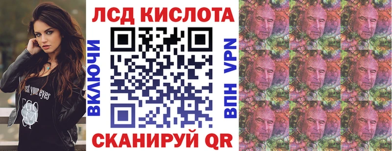 Марки 25I-NBOMe 1,8мг  Купить закладки  Старая Купавна 