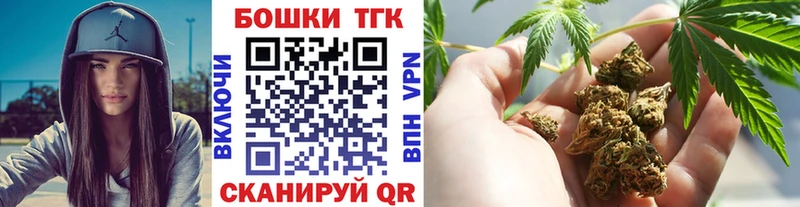 Канабис LSD WEED Купить Старая Купавна